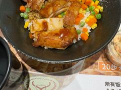 -吉野家(中街店)