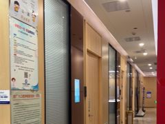 -合肥美奥口腔·种植矫正中心(政务院)