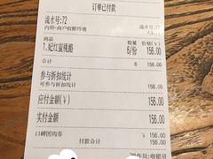 -宝珠奶酪(闵行仲盛店)