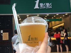 -1点点(东门电玩城店)
