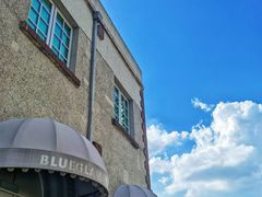 -Blueglass酸奶(上生新所店)
