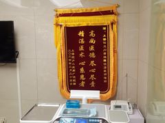 -诺贝川口腔(春都路旗舰店)