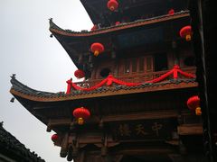 -中天楼