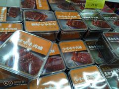 -麦凯乐(尚志大街店)