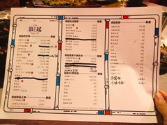 菜单-浪起·江湖菜馆(陶瓷路店)