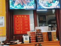 -金泰缘排骨馆(遵化路店)