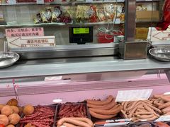 -北京稻香村(角门店)