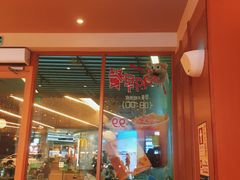 -奈雪的茶(kkone店)