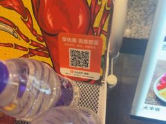 -簋街仔仔小龙虾(总店)