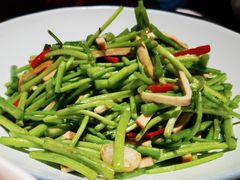 芦蒿炒香干-扬州狮子楼·非遗淮扬菜(总店)