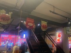 -叁宝烤肉• 西安烧烤(高科新花园店)