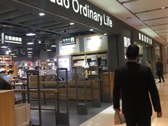 -鹿岛生活(熙地港店)