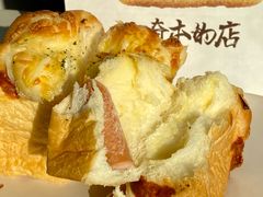 -崎本的店·专业酵种吐司(无锡万象汇店)