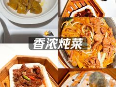 -西域阿里马新疆菜·清真(桂花路店)