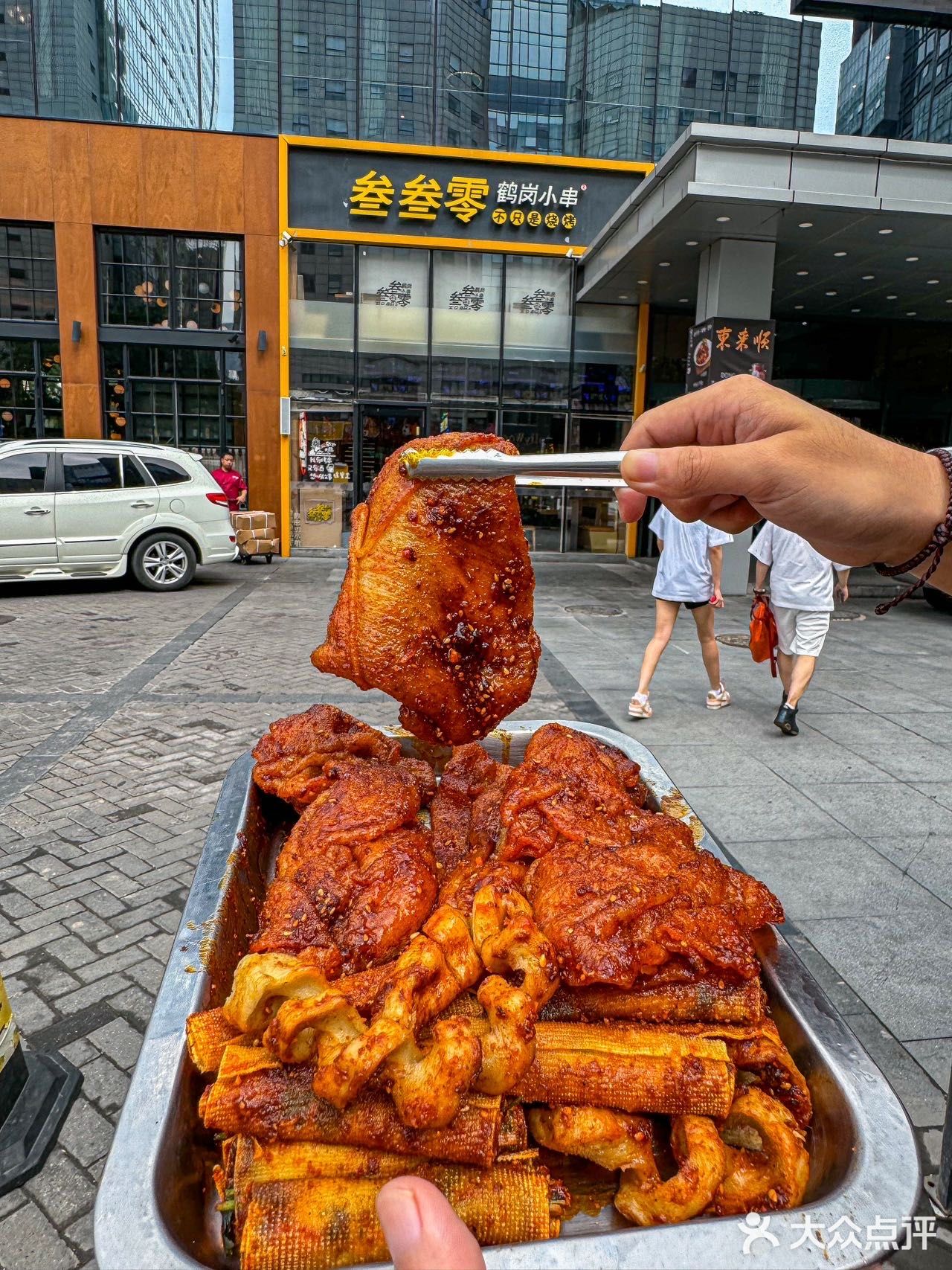 就在北京！！来大望路这口bi吃…