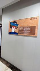-太原丽都医疗美容医院