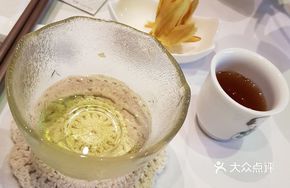 Lotus Tea