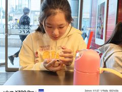 -必胜客(南环汇邻店)