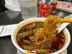 -牛记咖喱美食(十月初五日街店)