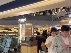 -東盛炭烤自助料理(玄武招商花园城店)