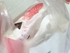 -樱花糕坊(万松园店)