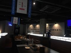 大堂-很久以前羊肉串(中山公园店)