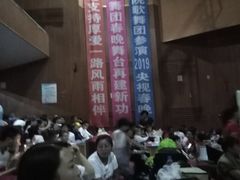 -和平大戏院(凯旋路店)