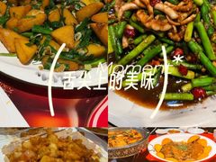 -天津乾毓德饭庄·清真传统炒菜·海鲜烧烤(咸阳路店)