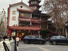 -宋园·金宴浙鲜馆(静安店)