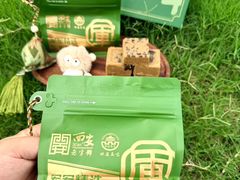 -清真军军绿豆糕(回坊总店)