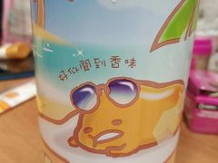 -崇光百货(铜锣湾店)