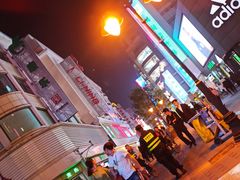 -康乐(滨江道店)