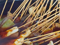 老成都传统串串-冒椒火辣(奎星楼街店)