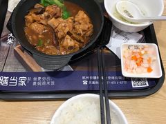 -膳当家黄焖鸡米饭(下沙宝龙店)