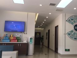 -澳尔颜选医疗美容