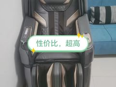 -北国商城(邢台店)