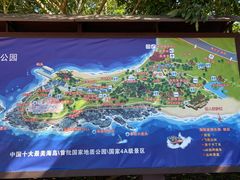 -漳州滨海火山岛自然生态风景区