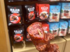 -黑色经典臭豆腐·长沙鲜食商店(坡子街店)