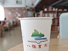 -广西医科大学第一附属医院