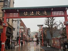 -浅草寺