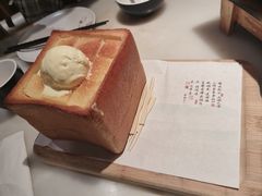 -绿茶餐厅(北京世纪金源店)