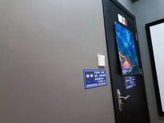 -悠米私人影院(街道口店)