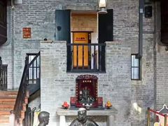 -均和墟历史街区-平和大押