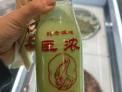 -上海来福士广场
