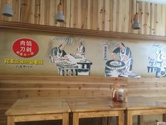 -老巷口川味火锅