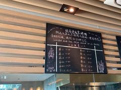 -无锡苏宁银河国际酒店-悦府65中餐厅