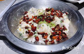 Special Grass Carp Hot Pot