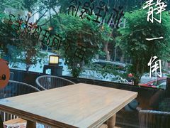-嘎嘎鸭脑壳江湖菜(五里店)