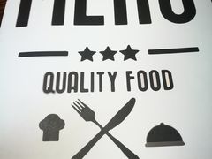 -吃饼人西餐(南开店)