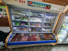 -晓雯人家